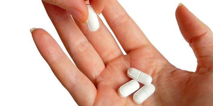 علاج